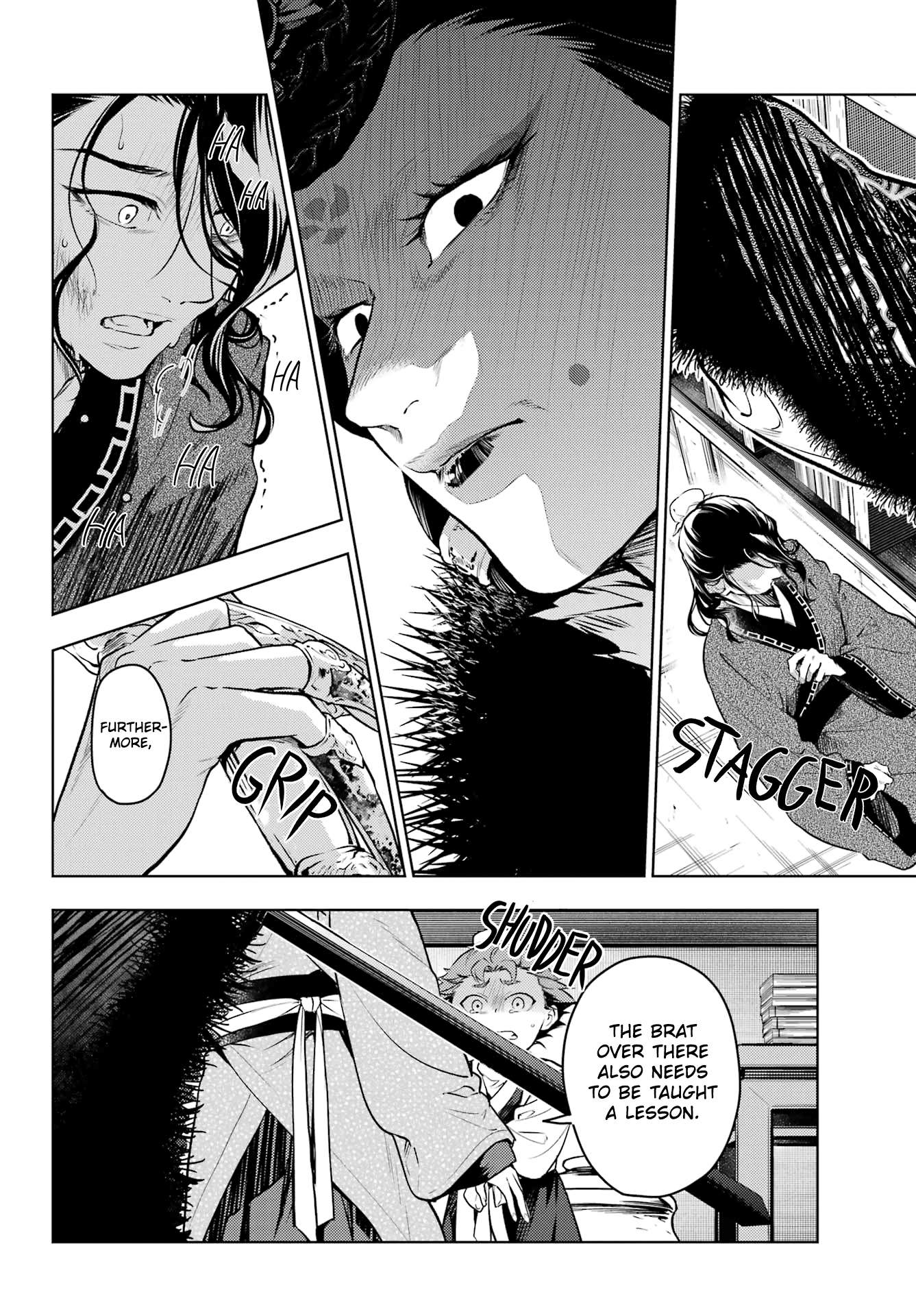 Kusuriya no Hitorigoto Chapter 78.1 4